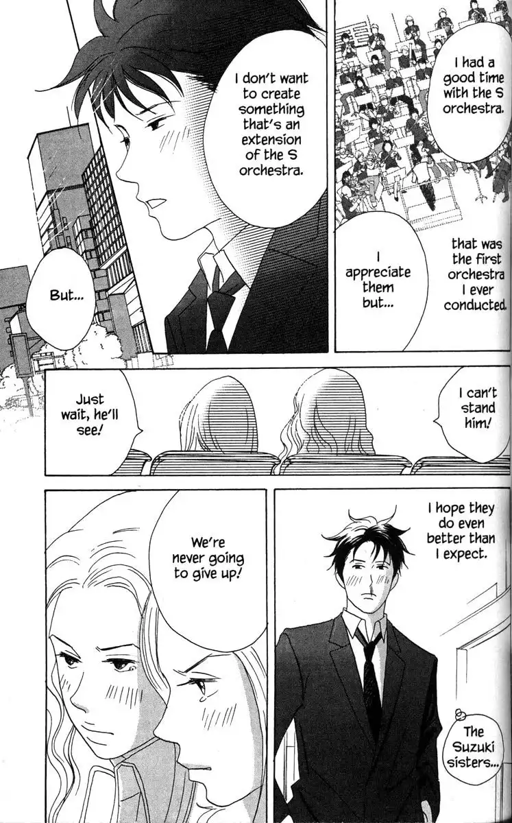 Nodame Cantabile Chapter 32 3